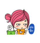 Aimily Kum Muang（個別スタンプ：5）