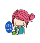 Aimily Kum Muang（個別スタンプ：6）