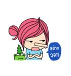 Aimily Kum Muang（個別スタンプ：7）