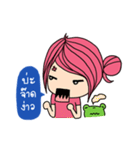 Aimily Kum Muang（個別スタンプ：9）