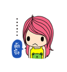 Aimily Kum Muang（個別スタンプ：10）