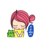 Aimily Kum Muang（個別スタンプ：11）