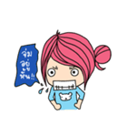 Aimily Kum Muang（個別スタンプ：13）