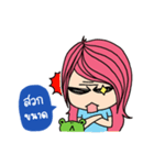 Aimily Kum Muang（個別スタンプ：14）