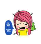 Aimily Kum Muang（個別スタンプ：15）
