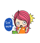 Aimily Kum Muang（個別スタンプ：16）