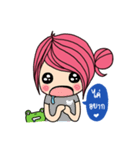 Aimily Kum Muang（個別スタンプ：17）