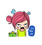 Aimily Kum Muang（個別スタンプ：19）