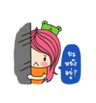 Aimily Kum Muang（個別スタンプ：20）