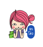 Aimily Kum Muang（個別スタンプ：23）