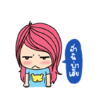 Aimily Kum Muang（個別スタンプ：24）