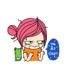 Aimily Kum Muang（個別スタンプ：25）