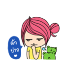 Aimily Kum Muang（個別スタンプ：26）