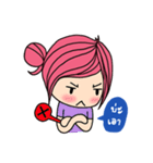 Aimily Kum Muang（個別スタンプ：29）