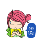 Aimily Kum Muang（個別スタンプ：30）