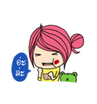 Aimily Kum Muang（個別スタンプ：31）