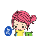 Aimily Kum Muang（個別スタンプ：32）