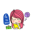 Aimily Kum Muang（個別スタンプ：39）