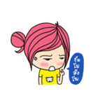 Aimily Kum Muang（個別スタンプ：40）