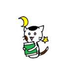 三毛猫のみけ（個別スタンプ：4）