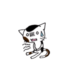 三毛猫のみけ（個別スタンプ：10）