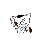 三毛猫のみけ（個別スタンプ：18）