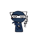 三毛猫のみけ（個別スタンプ：26）