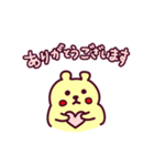 クマのくまーる for Bussiness（個別スタンプ：7）