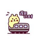 クマのくまーる for Bussiness（個別スタンプ：9）