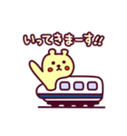 クマのくまーる for Bussiness（個別スタンプ：12）