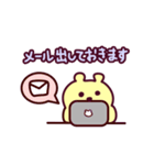 クマのくまーる for Bussiness（個別スタンプ：20）