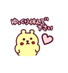 クマのくまーる for Bussiness（個別スタンプ：23）