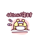 クマのくまーる for Bussiness（個別スタンプ：27）