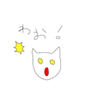しろしろちゃん（個別スタンプ：8）