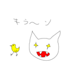 しろしろちゃん（個別スタンプ：9）