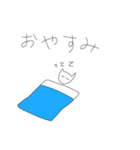 しろしろちゃん（個別スタンプ：11）