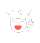 しろしろちゃん（個別スタンプ：40）