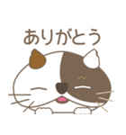 猫のミーケ（個別スタンプ：21）