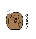 フェルトドさん。2（個別スタンプ：8）