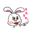 【改】うさみのみみみみみ 1（個別スタンプ：5）