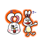 【改】うさみのみみみみみ 1（個別スタンプ：7）