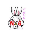 【改】うさみのみみみみみ 1（個別スタンプ：8）