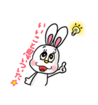 【改】うさみのみみみみみ 1（個別スタンプ：9）