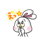 【改】うさみのみみみみみ 1（個別スタンプ：10）