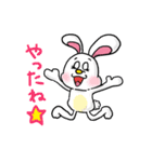 【改】うさみのみみみみみ 1（個別スタンプ：11）