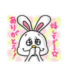 【改】うさみのみみみみみ 1（個別スタンプ：12）