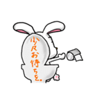 【改】うさみのみみみみみ 1（個別スタンプ：16）
