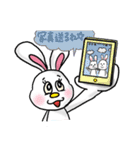 【改】うさみのみみみみみ 1（個別スタンプ：18）