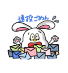 【改】うさみのみみみみみ 1（個別スタンプ：20）