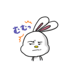 【改】うさみのみみみみみ 1（個別スタンプ：22）